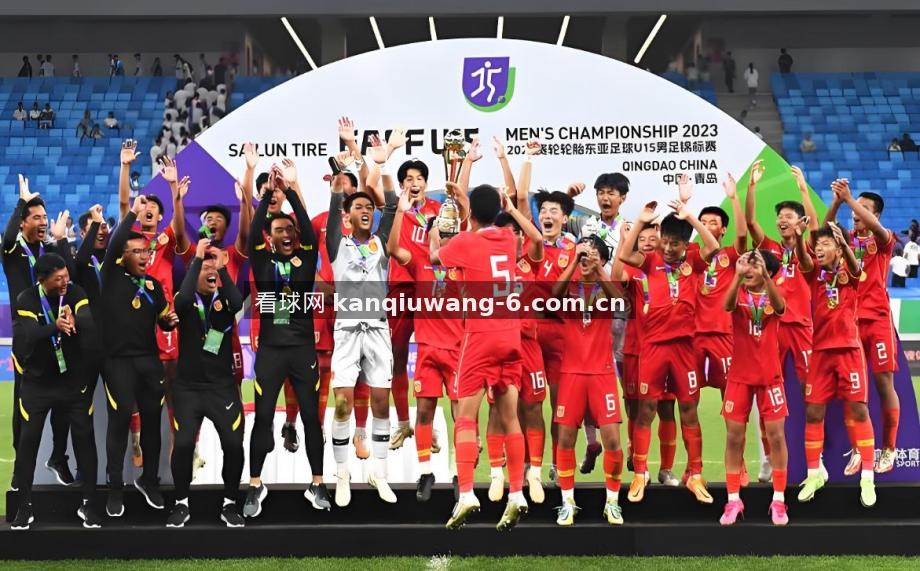 看球网 banner 精彩赛事直播预告